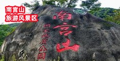 免费看美女搞基操逼网站