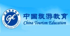淫荡操美女HD网站
